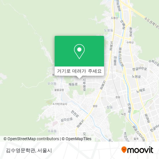김수영문학관 지도