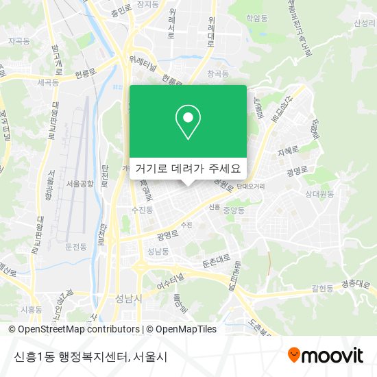 신흥1동 행정복지센터 지도