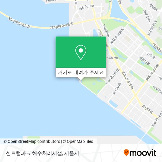 센트럴파크 해수처리시설 지도