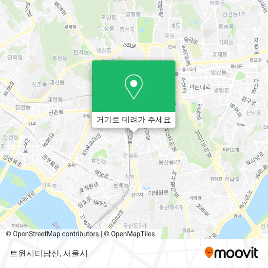 트윈시티남산 지도