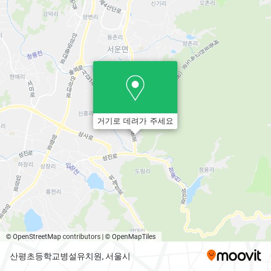 산평초등학교병설유치원 지도