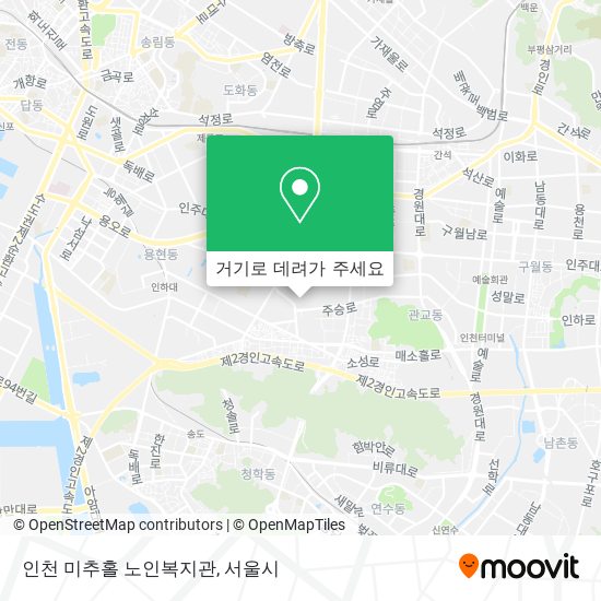 인천 미추홀 노인복지관 지도