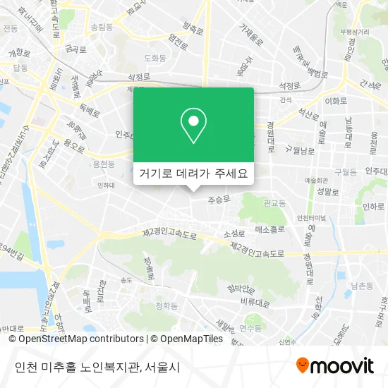 인천 미추홀 노인복지관 지도