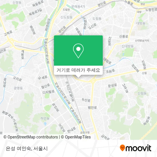 은성 여인숙 지도
