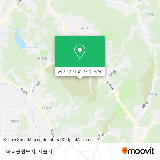 화교공원묘지 지도