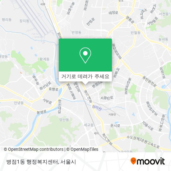 병점1동 행정복지센터 지도