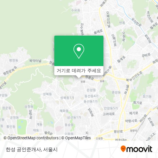 한성 공인준개사 지도