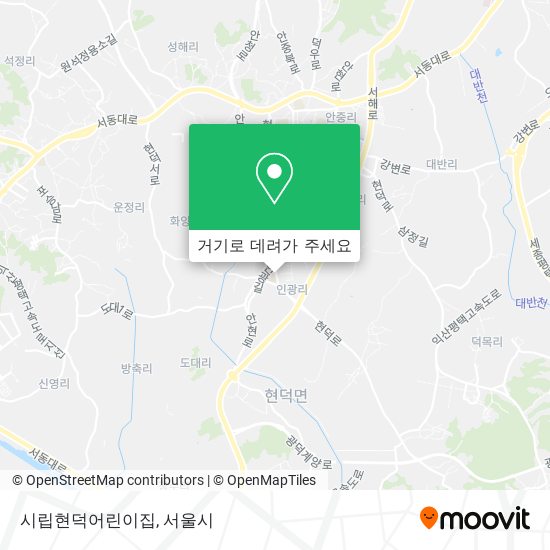 시립현덕어린이집 지도