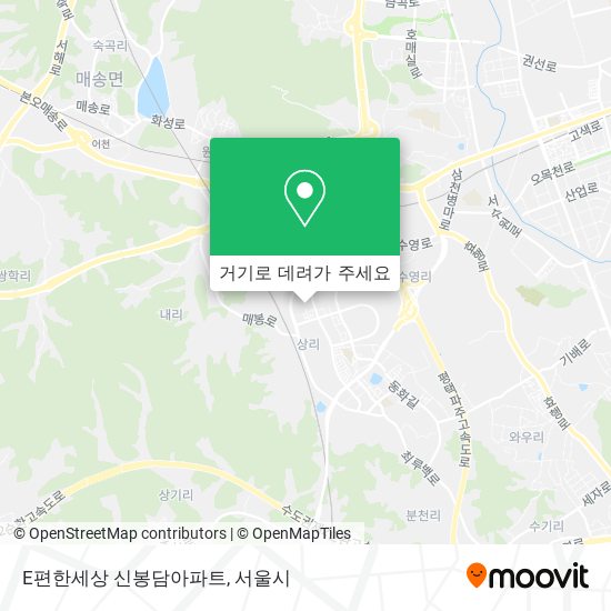 E편한세상 신봉담아파트 지도
