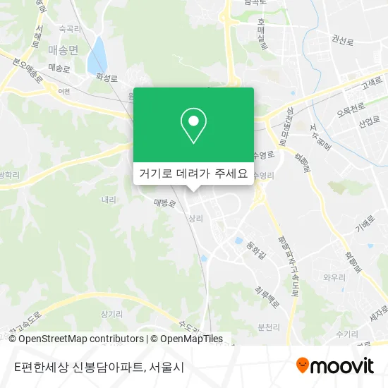 E편한세상 신봉담아파트 지도