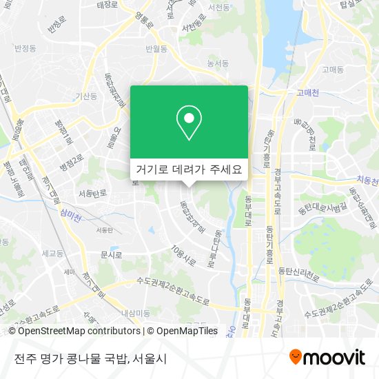 전주 명가 콩나물 국밥 지도