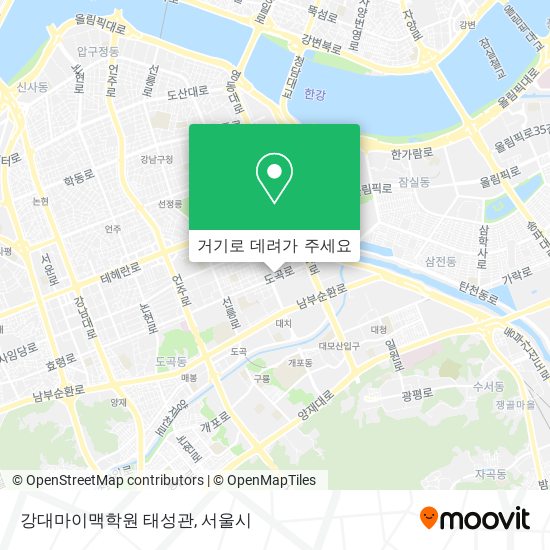 강대마이맥학원 태성관 지도