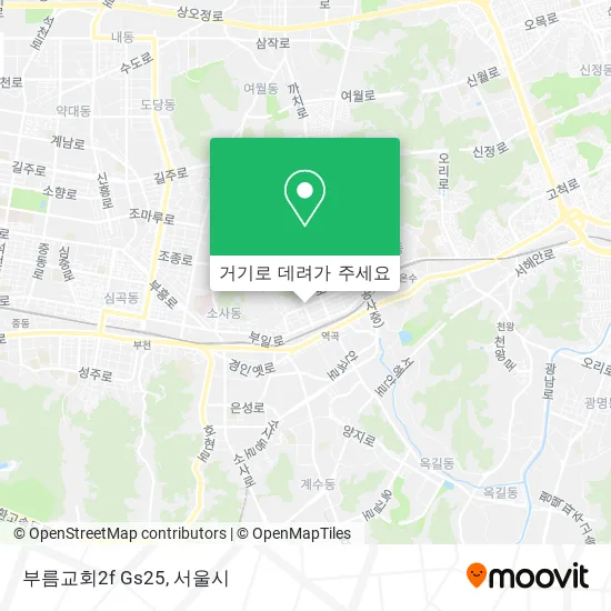 부름교회2f              Gs25 지도