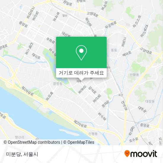 미분당 지도
