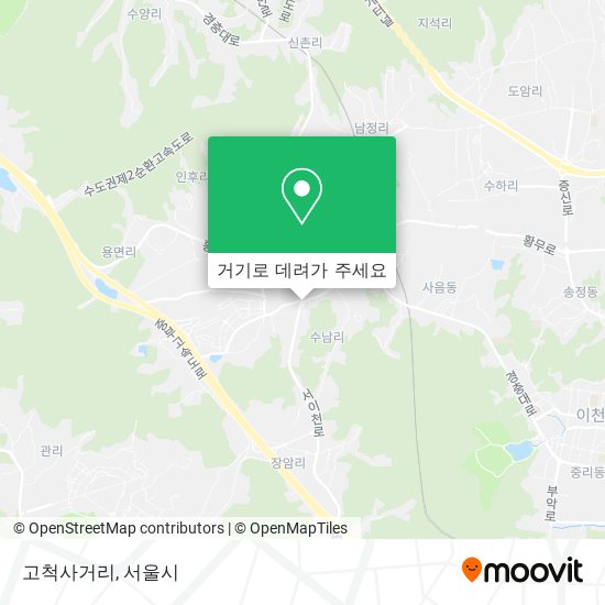 고척사거리 지도