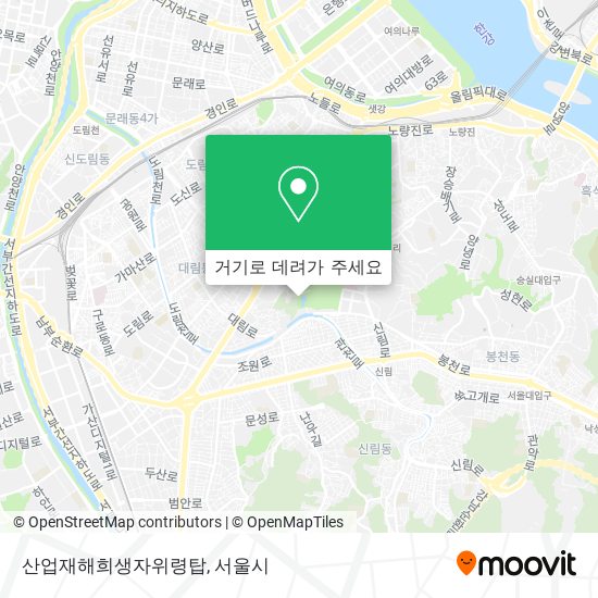 산업재해희생자위령탑 지도