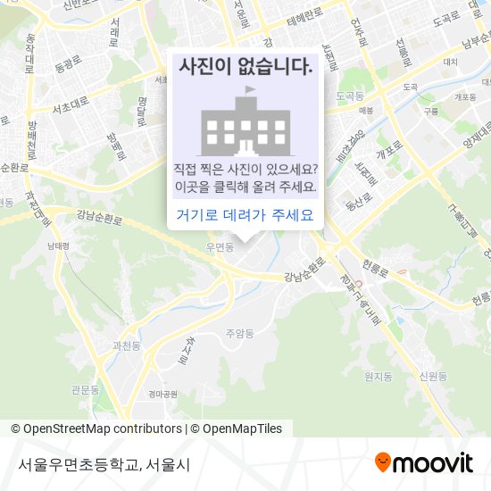 서울우면초등학교 지도