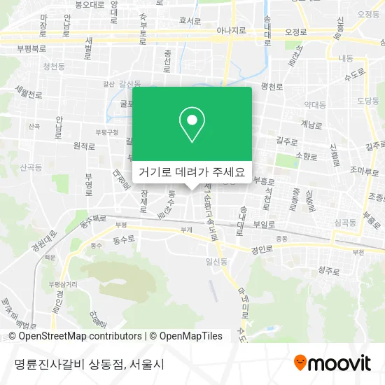 명륜진사갈비 상동점 지도