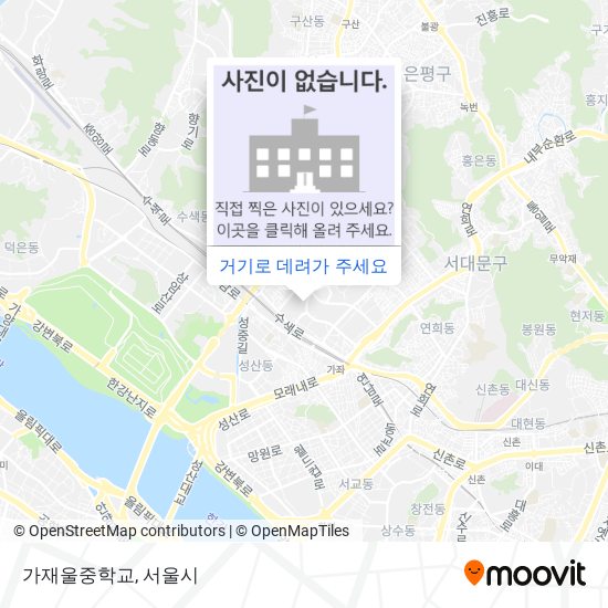 가재울중학교 지도