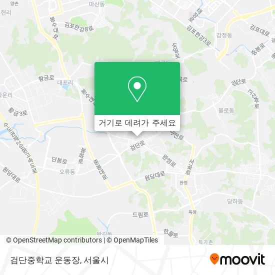 검단중학교 운동장 지도