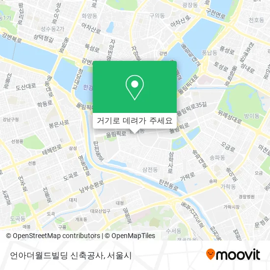 언아더월드빌딩 신축공사 지도