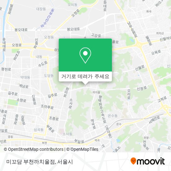 미꼬담 부천까치울점 지도