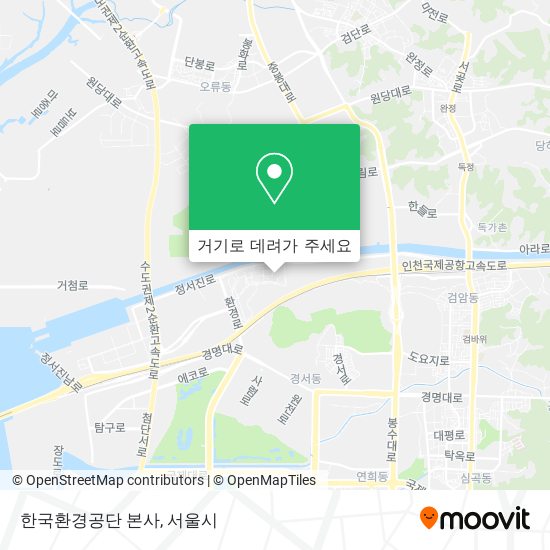 한국환경공단 본사 지도