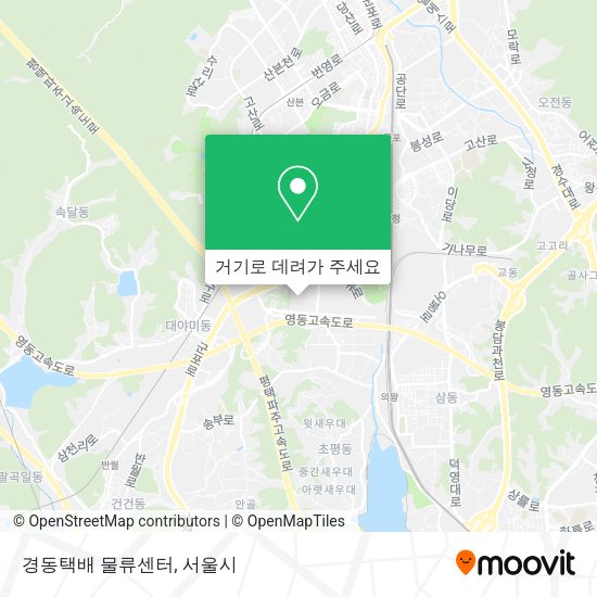 경동택배 물류센터 지도