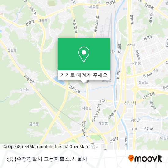 성남수정경찰서 고등파출소 지도