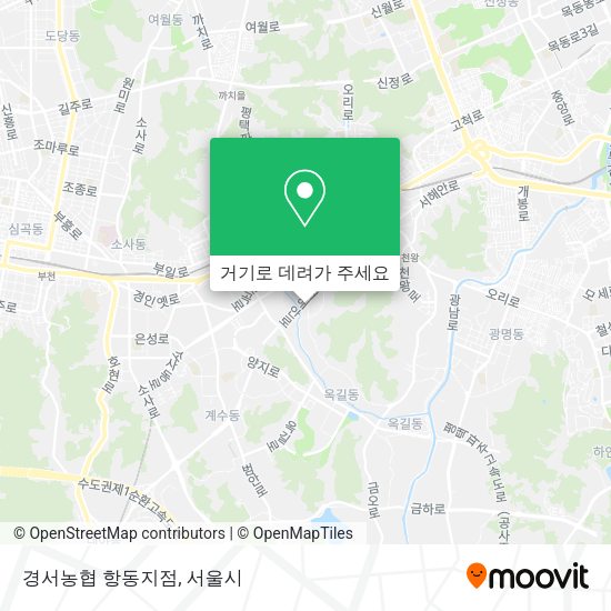 경서농협 항동지점 지도