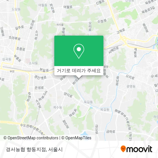 경서농협 항동지점 지도