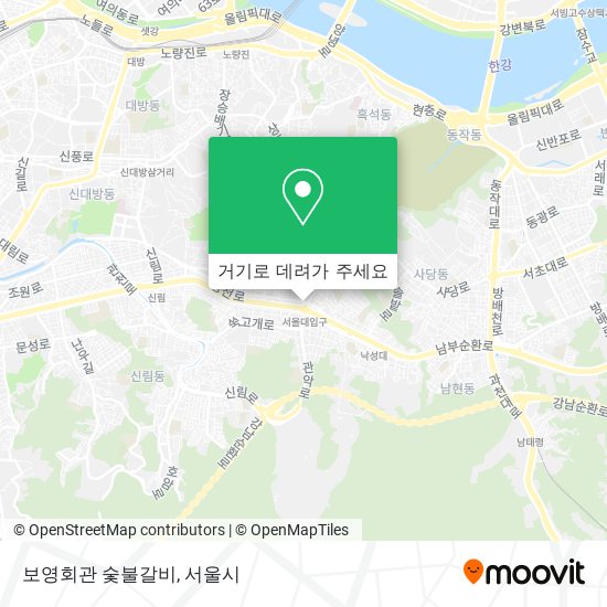 보영회관                  숯불갈비 지도