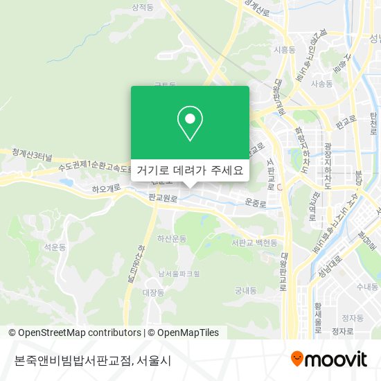 본죽앤비빔밥서판교점 지도