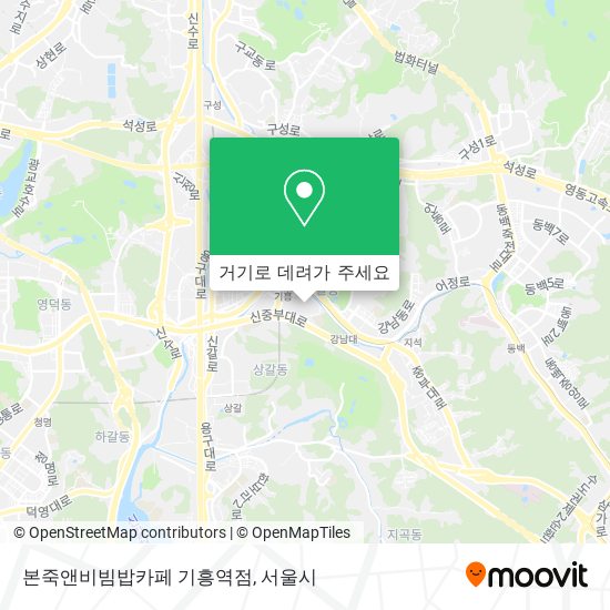 본죽앤비빔밥카페 기흥역점 지도