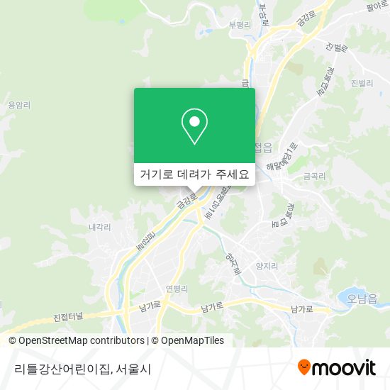 리틀강산어린이집 지도