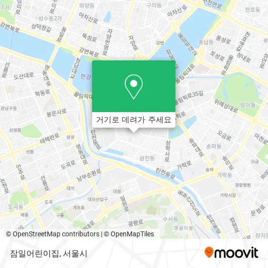 잠일어린이집 지도
