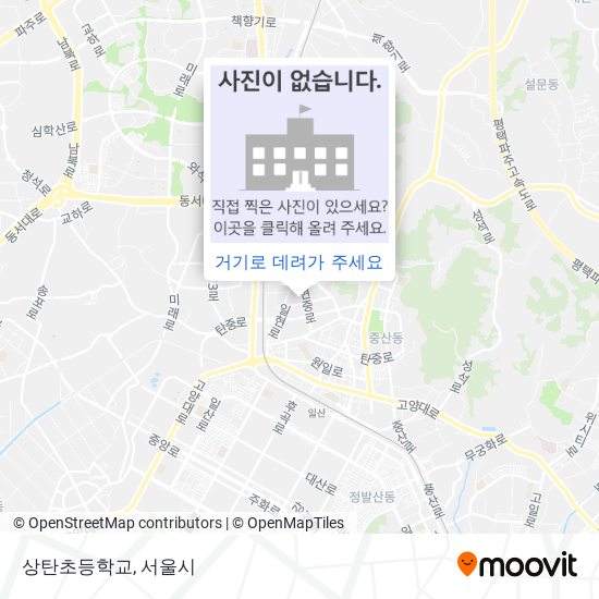 상탄초등학교 지도