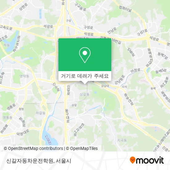 신갈자동차운전학원 지도