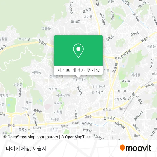 나이키매장 지도