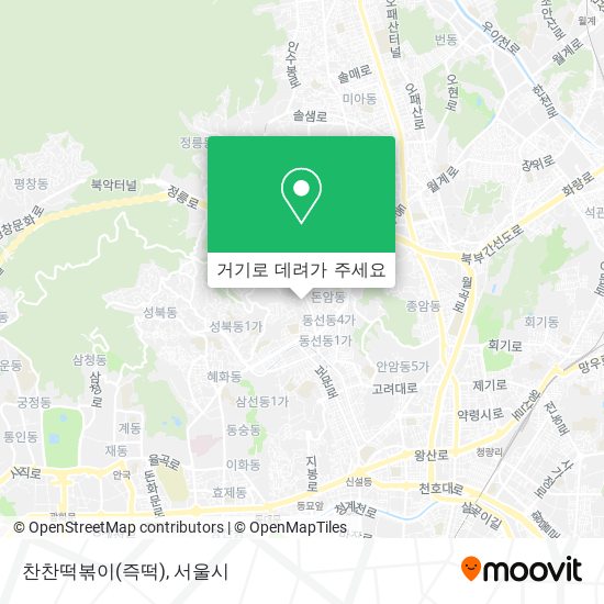 찬찬떡볶이(즉떡) 지도