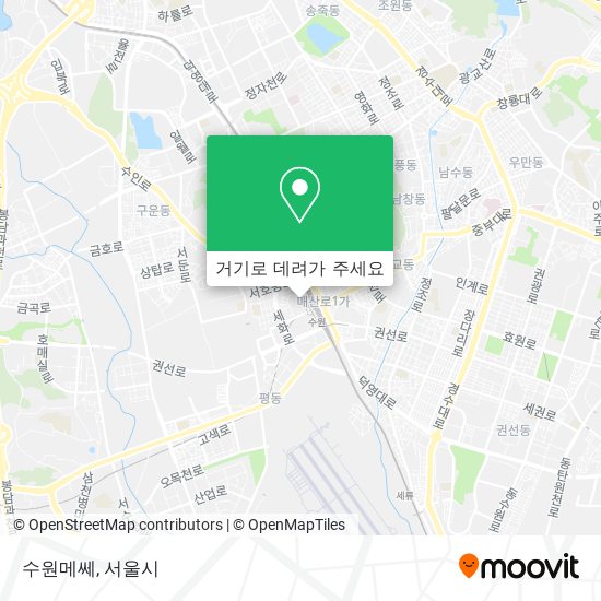 수원메쎄 지도