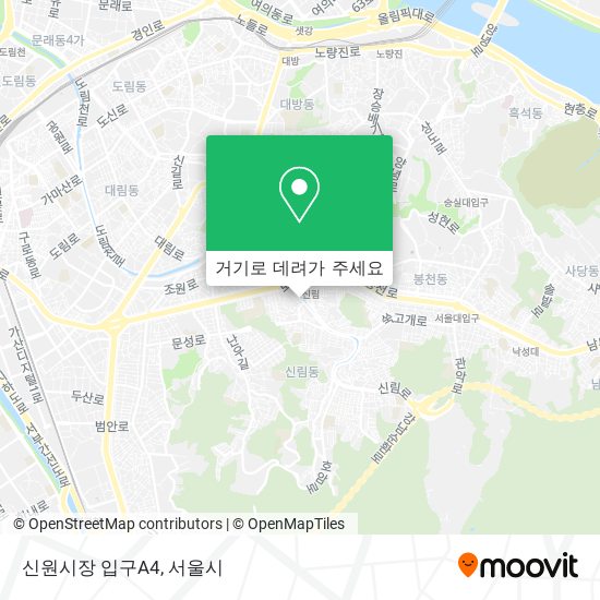 신원시장                 입구A4 지도