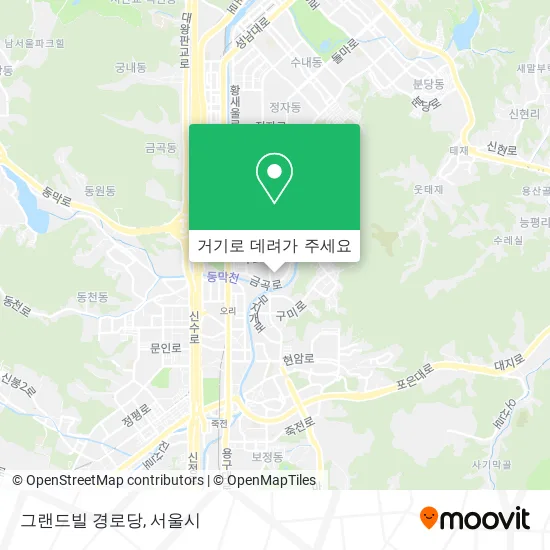 그랜드빌 경로당 지도