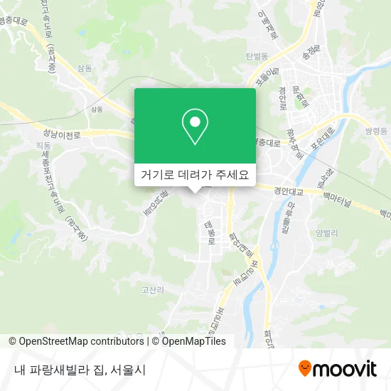 내 파랑새빌라 집 지도