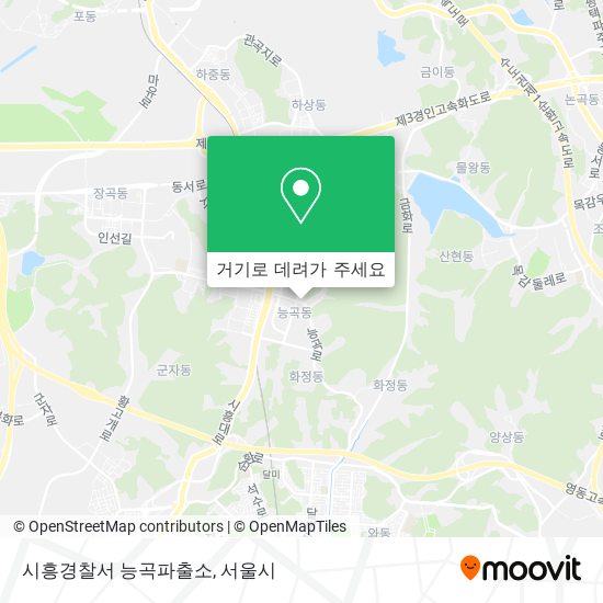 시흥경찰서 능곡파출소 지도