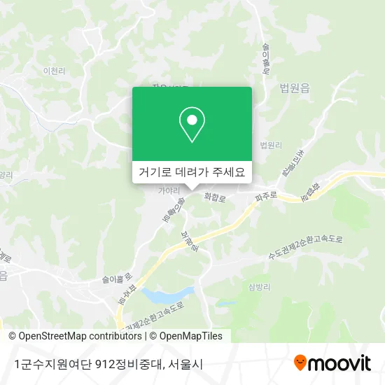 1군수지원여단 912정비중대 지도