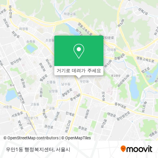 우만1동 행정복지센터 지도