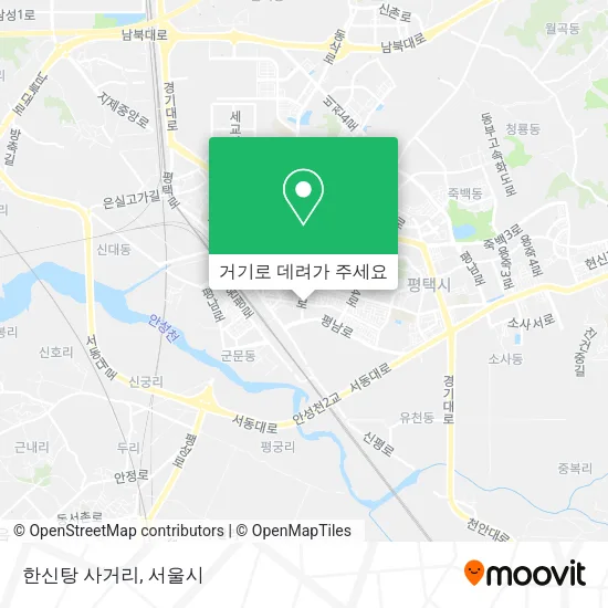 한신탕 사거리 지도