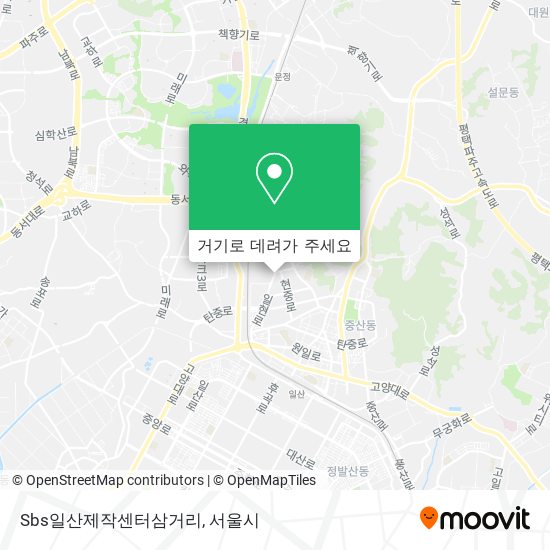 Sbs일산제작센터삼거리 지도