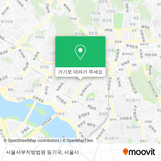 서울서부지방법원 등기국 지도